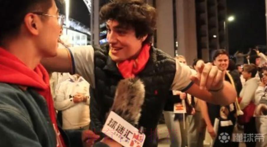 英国博主:皇马在乎中国球迷吗?他们只支持自己人 英国博主:皇马在乎中国球迷吗?他们只支持自己人