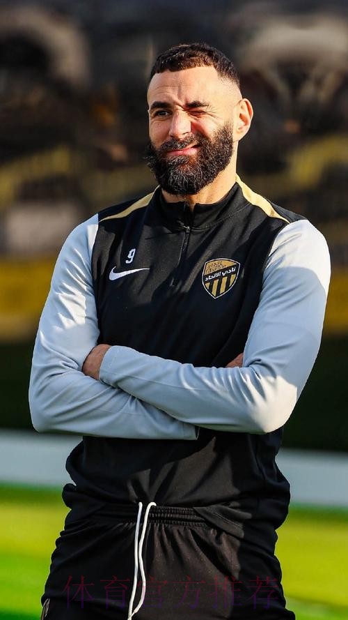 安帅:本泽马伤势看上去不严重 阿扎尔是决定性的